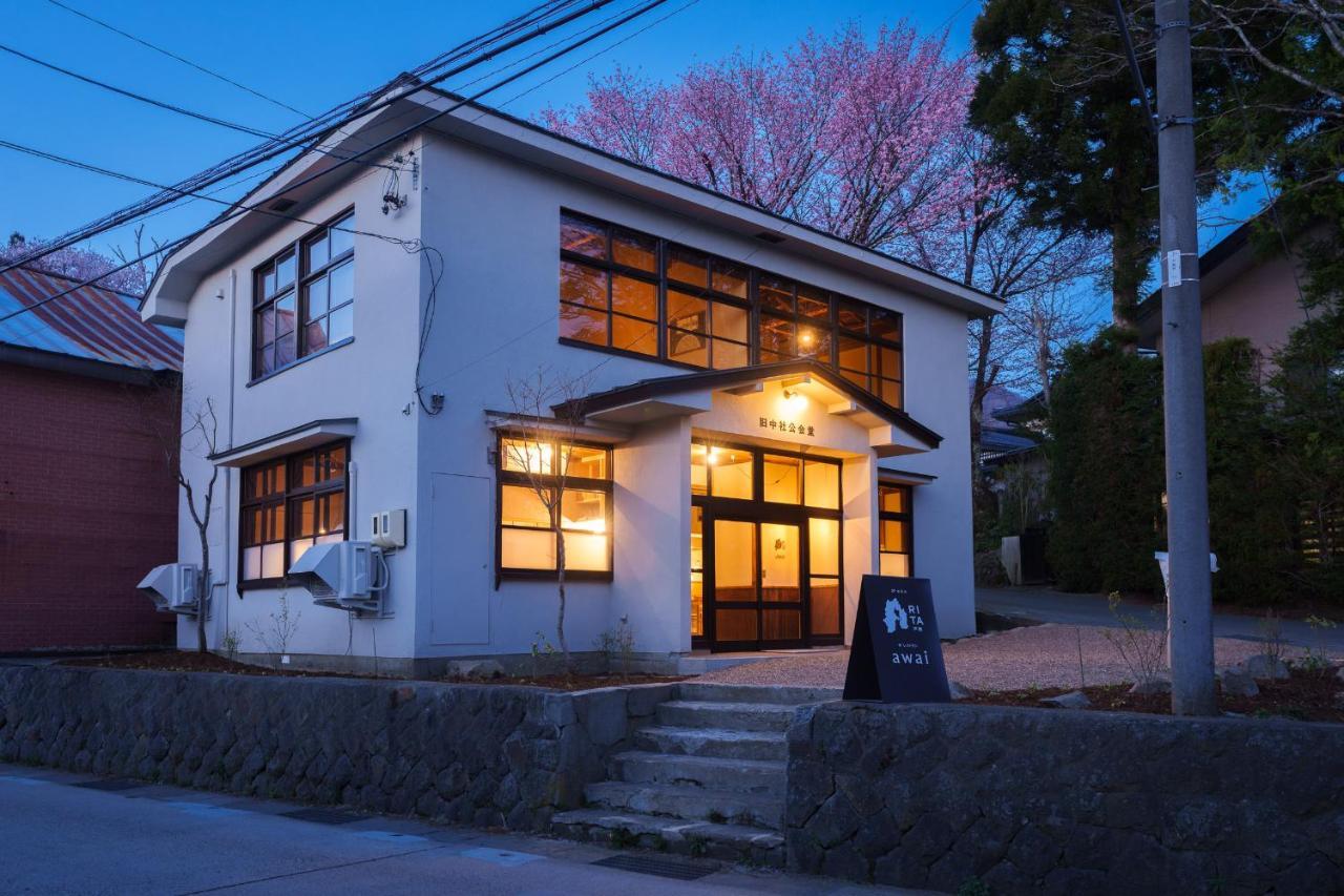 Awai 戸隠 Hotel Nagano Kültér fotó
